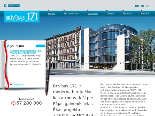 MID Baltic Realty Limited filiāle, 