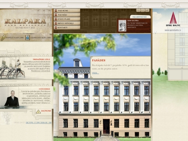 MID Baltic Realty Limited filiāle, 