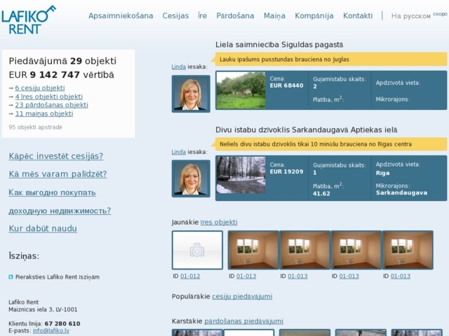 Lafiko Rent, SIA