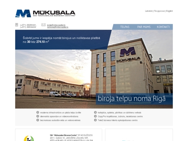 Mūkusalas Biznesa Centrs, SIA