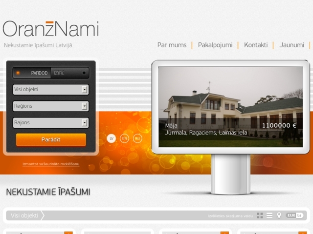 Oranžnami, SIA