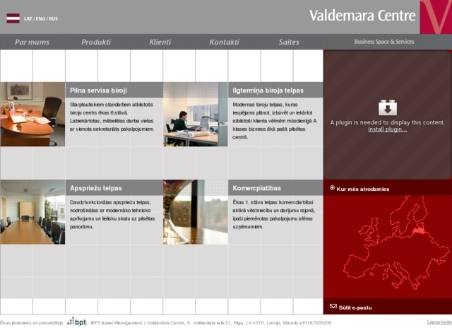 Valdemāra centrs, SIA